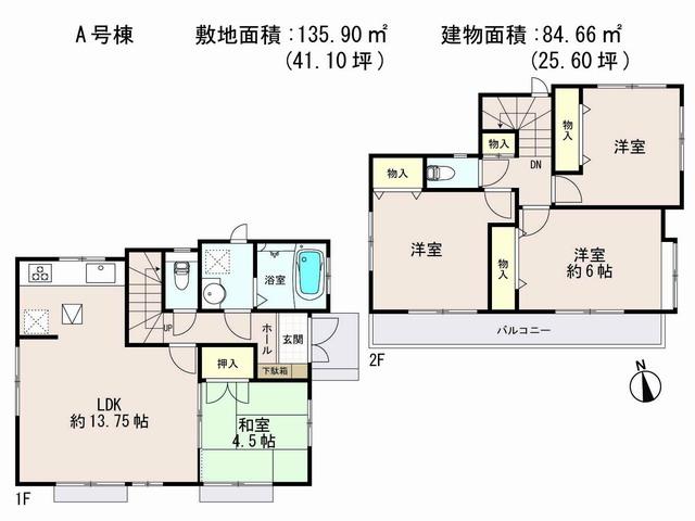 Floor plan. (A Building), Price 33,800,000 yen, 4LDK, Land area 135.9 sq m , Building area 84.66 sq m