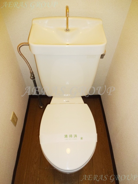 Toilet