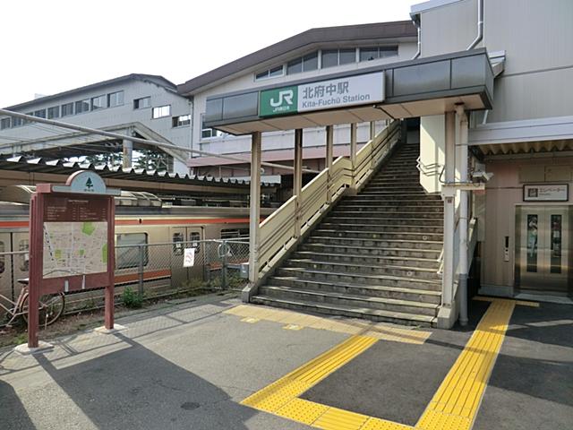 station. 1360m until JR Kita-Fuchū Station