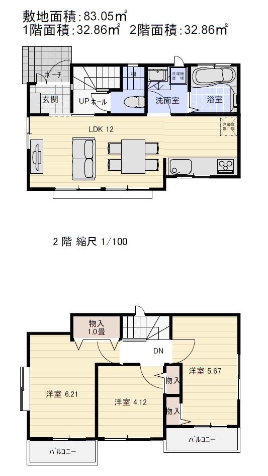 Floor plan. (1 Building), Price 29,800,000 yen, 3LDK, Land area 83.05 sq m , Building area 65.72 sq m