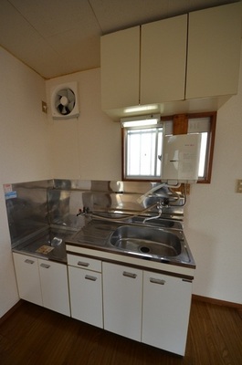 Kitchen. Kitchen