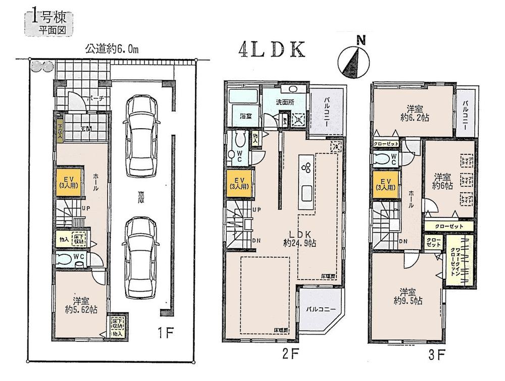 Floor plan. 65,800,000 yen, 3LDK, Land area 120.7 sq m , Building area 180.52 sq m floor plan