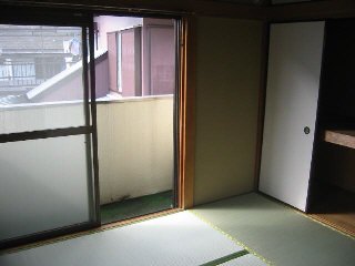 Living and room. You calm the Japanese-style room