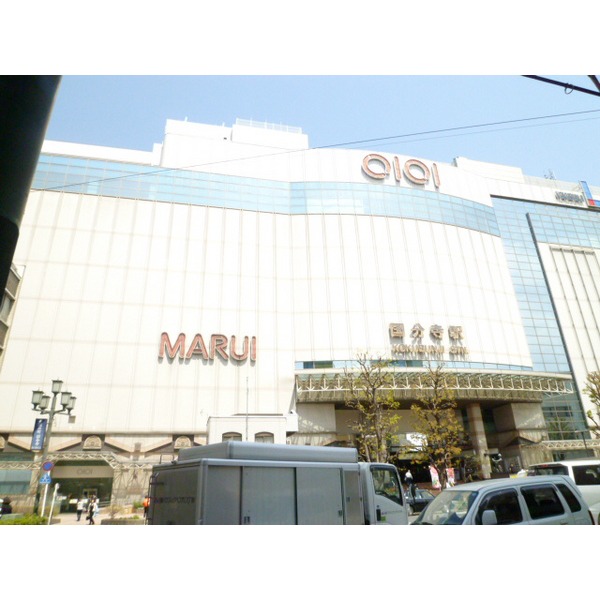 Shopping centre. Kokubunji 576m to Marui (shopping center)
