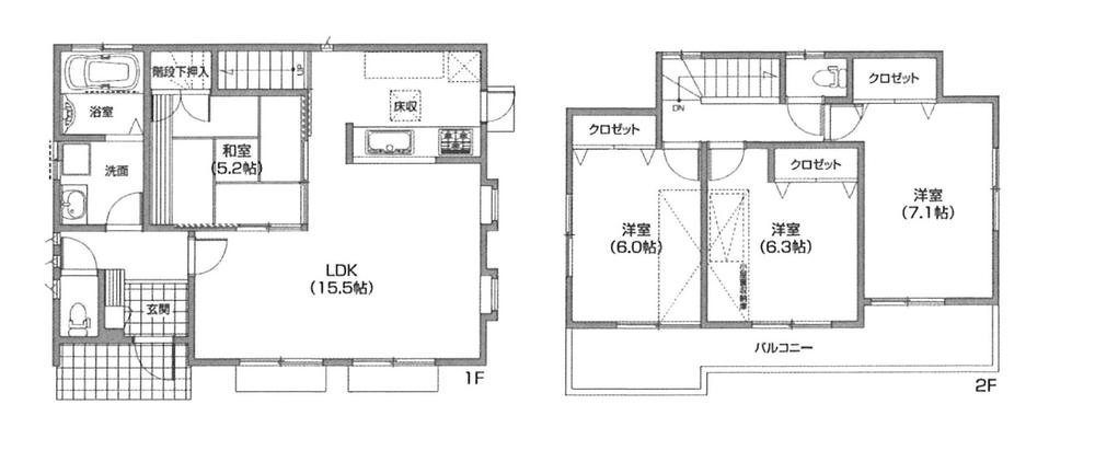Floor plan. 49,800,000 yen, 4LDK, Land area 117.98 sq m , Building area 94.32 sq m