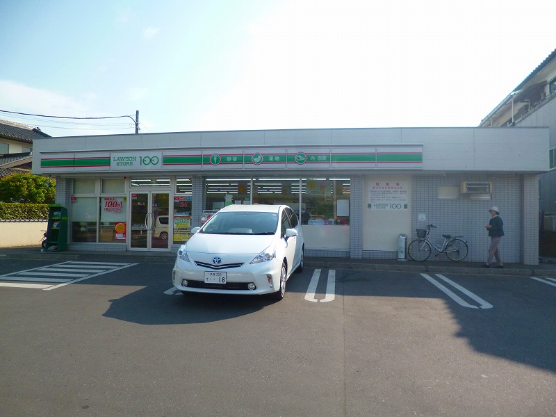 Convenience store. Lawson Store 100 Kokubunji Fuji this chome store up (convenience store) 255m