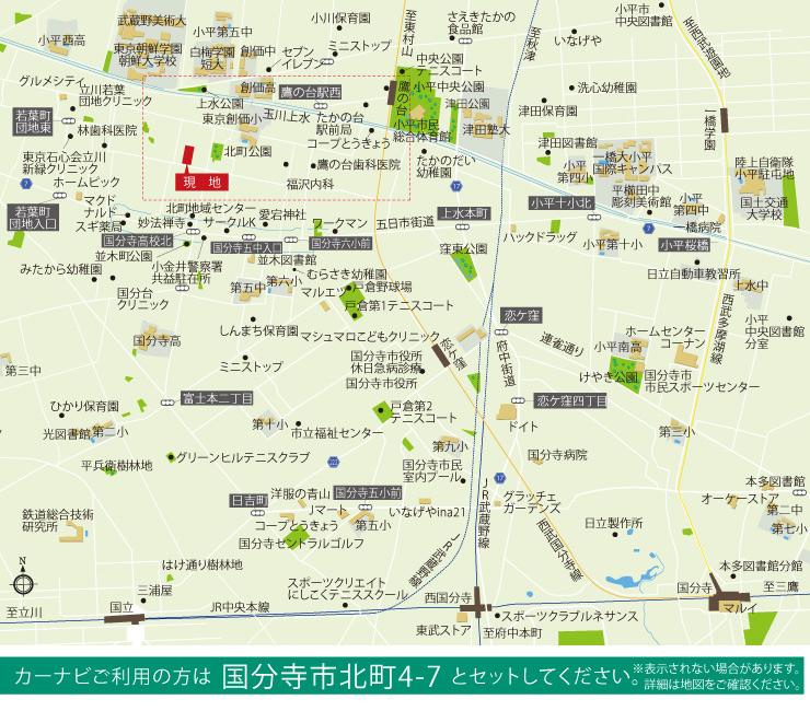 Local guide map. It was decorated in green and educational of the smell of Tamagawa, Spread green countryside, Kokubunji Kitamachi 4-chome.  Tamagawa Ya, which was opened in the Edo era, Once in the historic land that was a hawk field of the shogun, There is appearance feel the venerable and stately. 