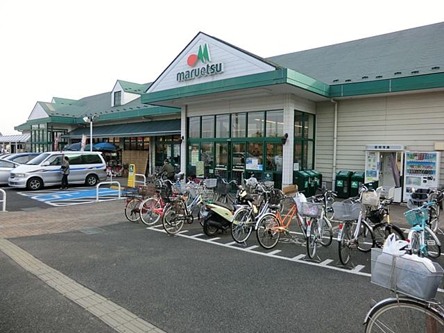 Supermarket. Maruetsu to Tokura shop 1119m