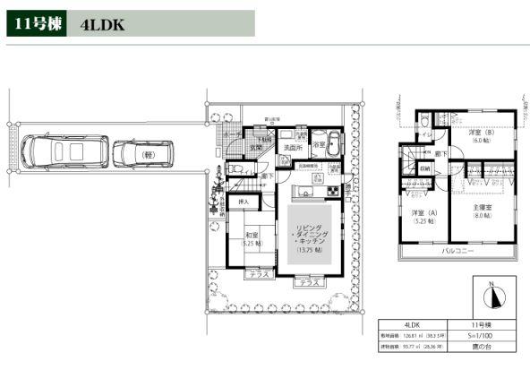 Floor plan. (11 Building), Price 38,790,000 yen, 4LDK, Land area 126.81 sq m , Building area 93.77 sq m