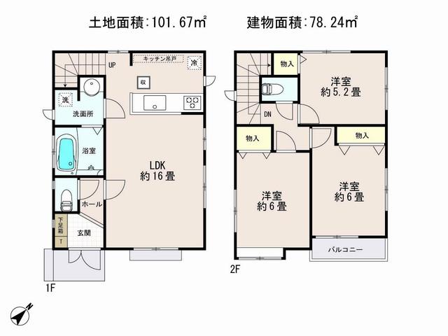 Floor plan. (D Building), Price 38,700,000 yen, 3LDK, Land area 101.67 sq m , Building area 78.24 sq m
