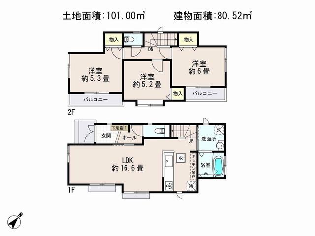 Floor plan. (C Building), Price 42,300,000 yen, 3LDK, Land area 101 sq m , Building area 80.52 sq m