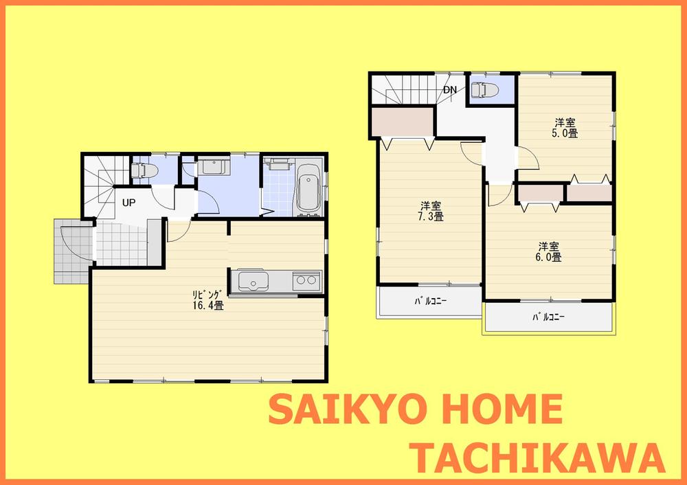 Floor plan. 39,900,000 yen, 3LDK, Land area 127.85 sq m , Building area 84.04 sq m floor plan