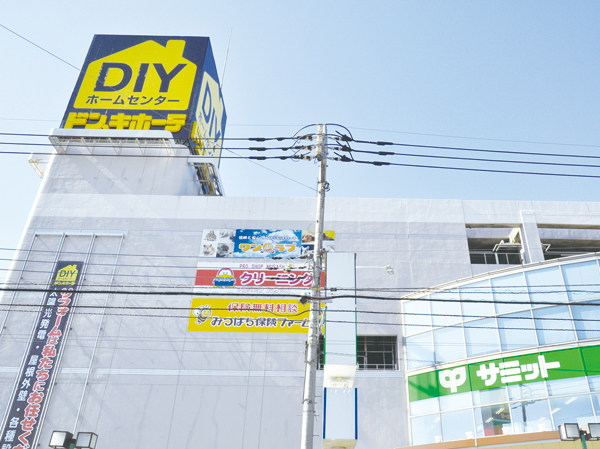 Surrounding environment. Don ・ Quixote home improvement store Koigakubo ・ Summit Koigakubo shop (2-minute walk / About 110m)  ※ Less than, Surrounding environment Picture taken February 2013