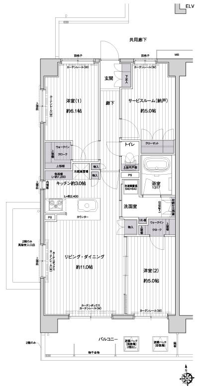 Floor plan: 2LDK + S + 2WIC, occupied area: 66.08 sq m, Price: 37,480,000 yen, now on sale
