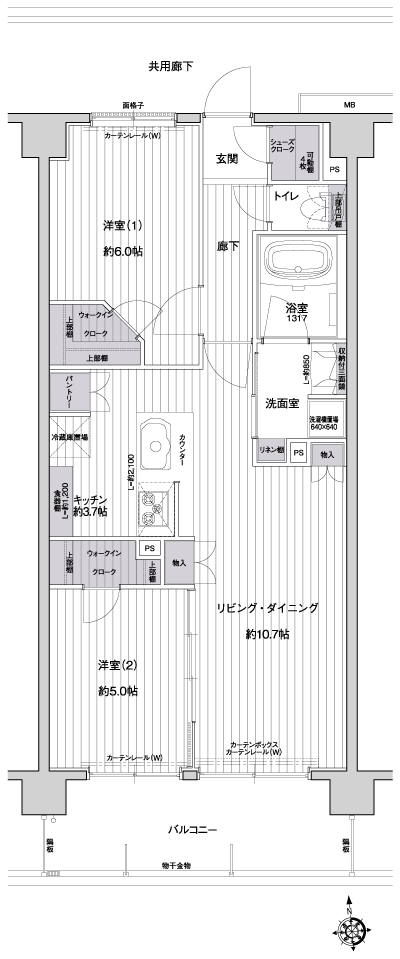Floor: 2LDK + 2WIC + SC, the area occupied: 58.8 sq m, Price: 34,780,000 yen, now on sale