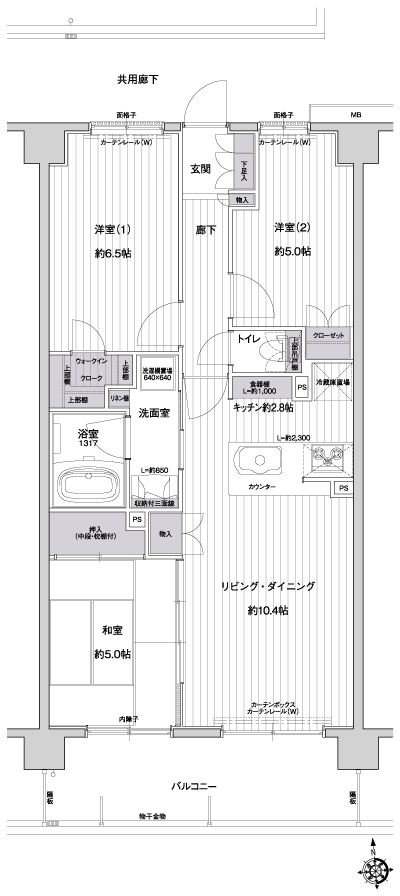 Floor: 3LDK + WIC, the occupied area: 64.96 sq m, Price: 35,880,000 yen, now on sale