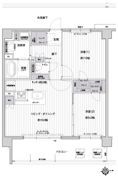 Floor: 2LDK + 2WIC + SC, the area occupied: 58.5 sq m, Price: 25,980,000 yen, now on sale