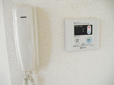 Security. Intercom