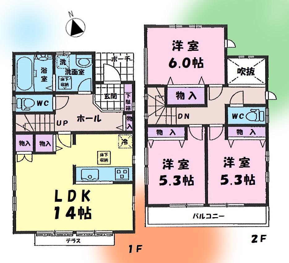 Floor plan. 45,800,000 yen, 3LDK, Land area 104.08 sq m , Building area 81.8 sq m ● bright abode of all rooms two-sided lighting