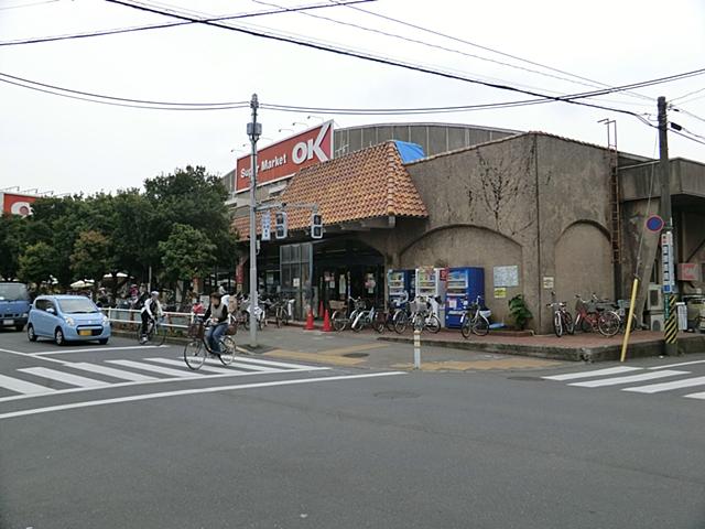 Supermarket. 370m until Okay store Kokubunji store