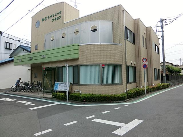 Hospital. Nomura 573m until the clinic Square