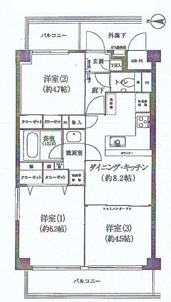 Floor plan. 3DK, Price 25,800,000 yen, Occupied area 53.36 sq m , Balcony area 9.56 sq m