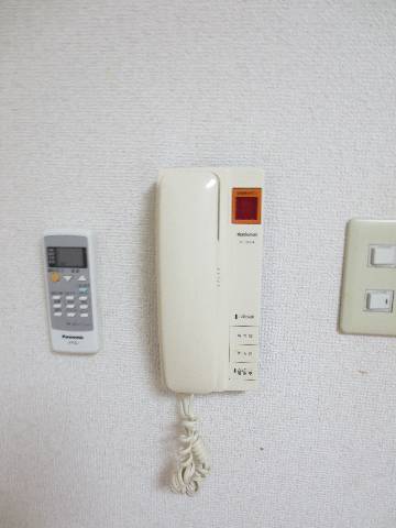 Other Equipment. Intercom