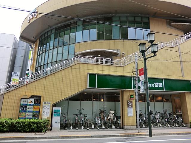 Supermarket. Maruetsu Kokubunji to the south exit shop 658m