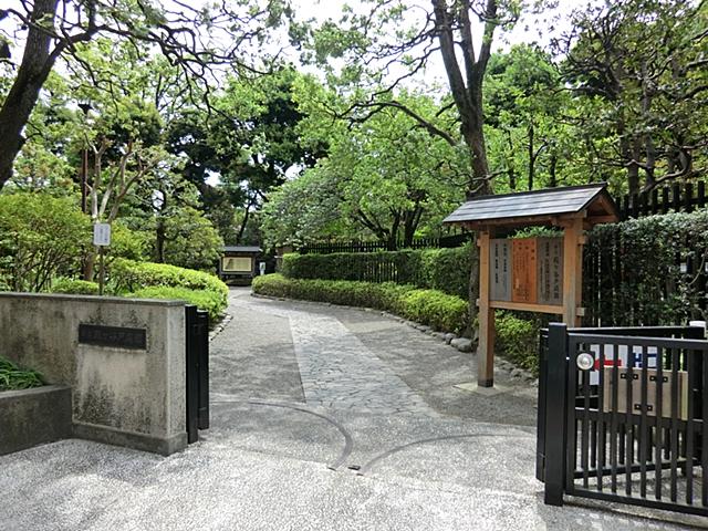 park. 877m until Tonogaya door park