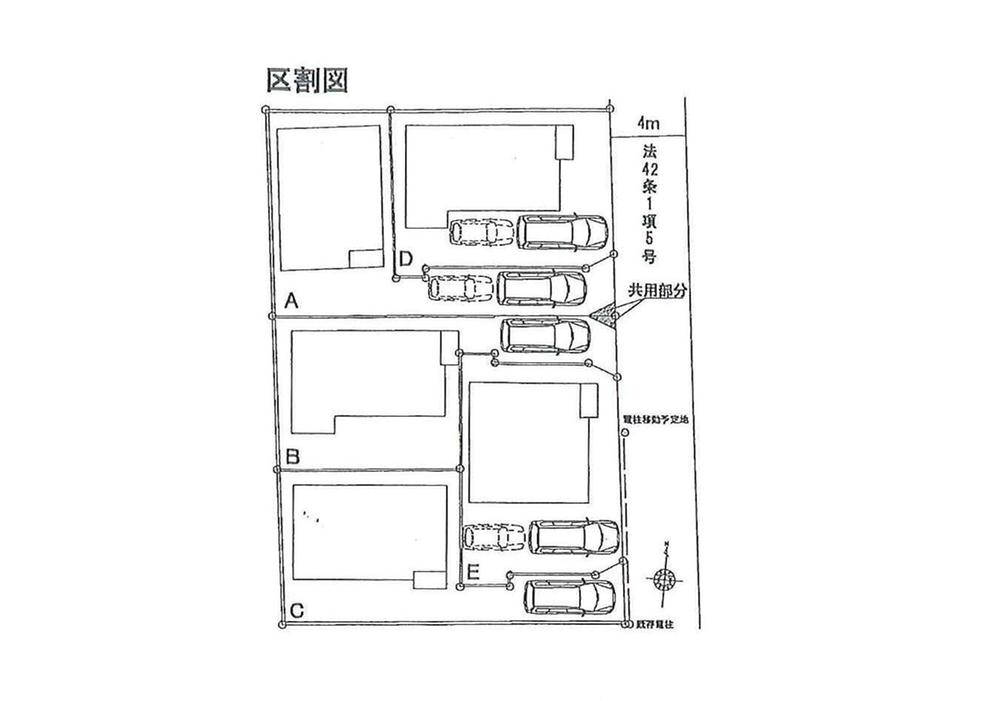 The entire compartment Figure