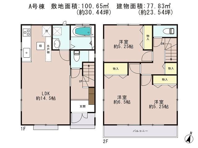 Floor plan. (A Building), Price 36,800,000 yen, 3LDK, Land area 100.7 sq m , Building area 77.83 sq m