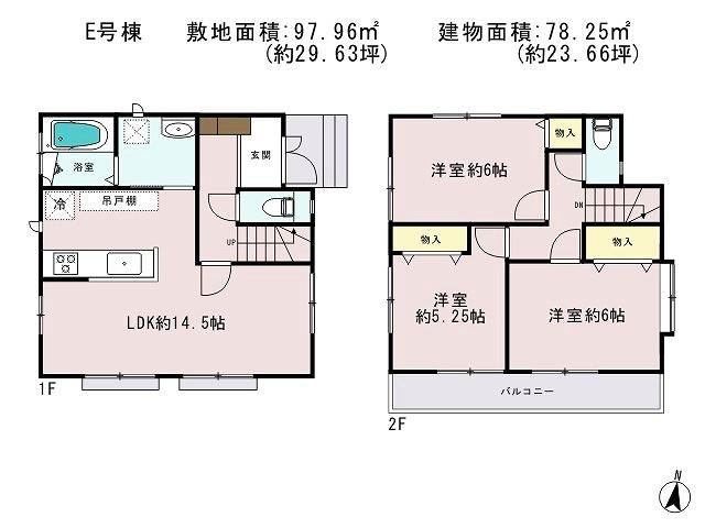 Floor plan. Kokubunji Tatsudai 935m until the third junior high school