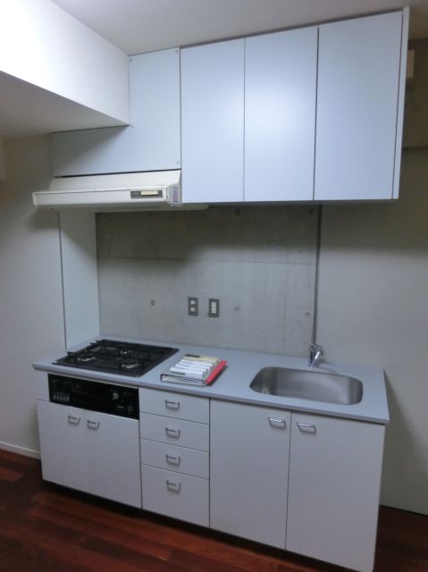 Kitchen. System kitchen