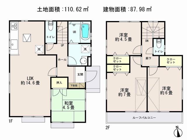 Floor plan. (1 Building), Price 45,800,000 yen, 4LDK, Land area 110.62 sq m , Building area 87.98 sq m