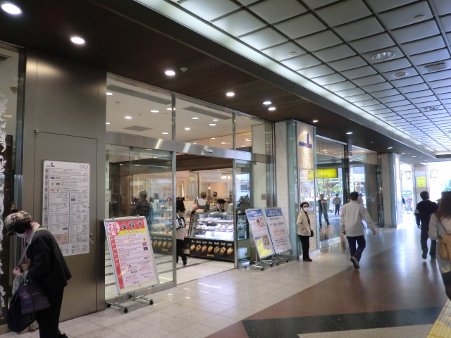 Shopping centre. 99m Kokubunji until L (shopping center)