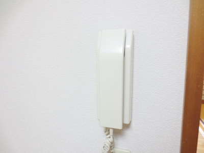 Security. Intercom