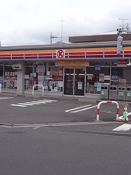 Convenience store. 50m to Circle cable (convenience store)