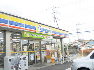 Convenience store. MINISTOP up (convenience store) 510m