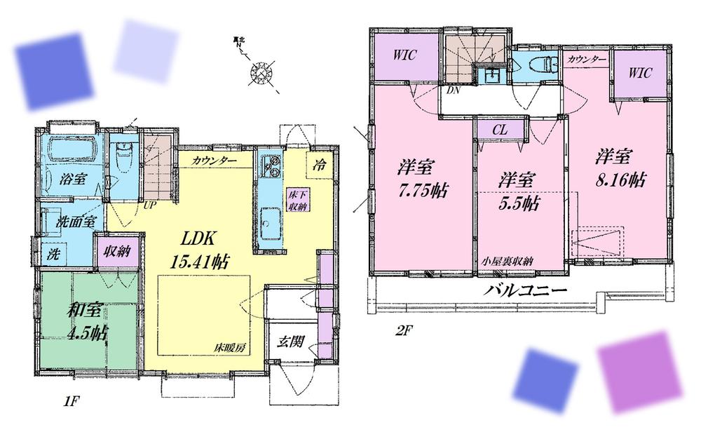 Floor plan. (A Building), Price 48,500,000 yen, 4LDK, Land area 116.88 sq m , Building area 93.15 sq m