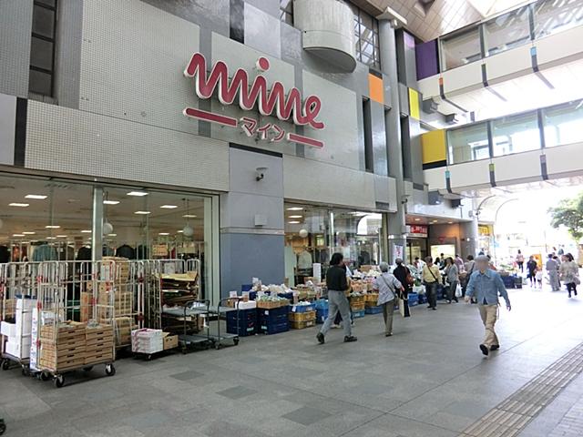 Supermarket. Tobu Store Co., Ltd. Saikokufunji to Main 1200m