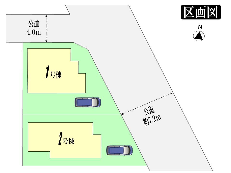 The entire compartment Figure. Compartment figure