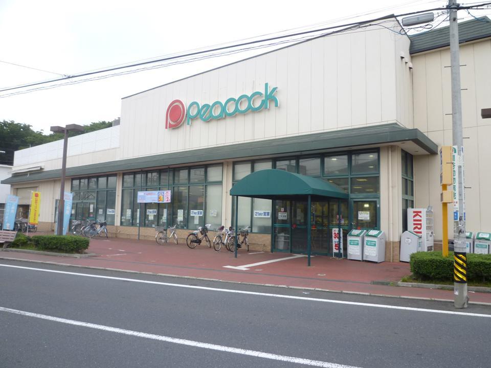 Supermarket. Daimarupikokku National Benten 55m to street