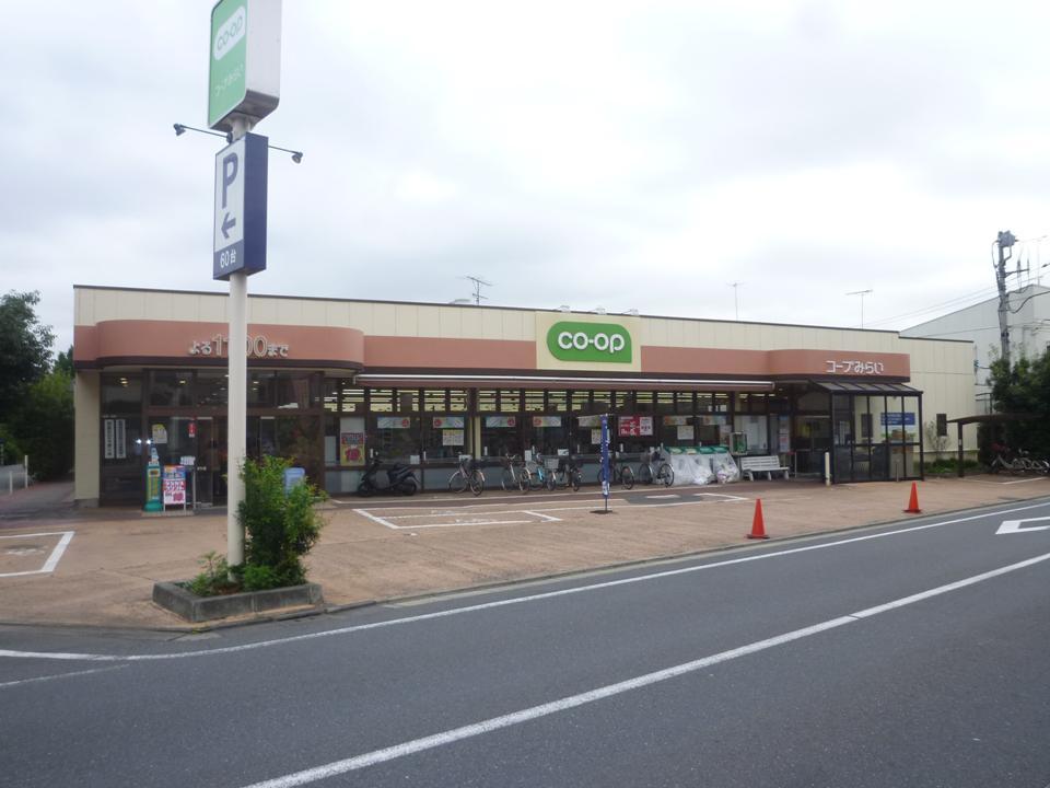 Supermarket. KopuTokyo Benten 918m to dori