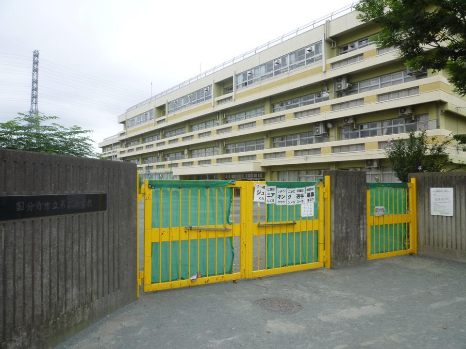 Primary school. Kokubunji stand up to the second elementary school 958m