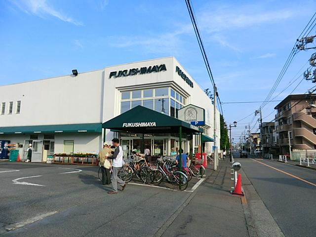Supermarket. Fukushimaya 780m to Tachikawa