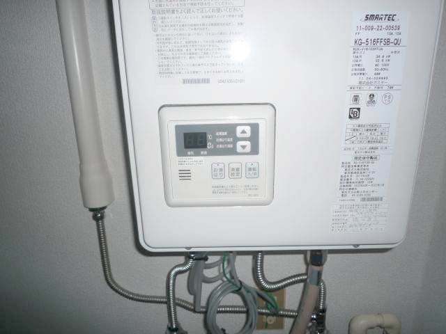 Other Equipment. Is the water heater with