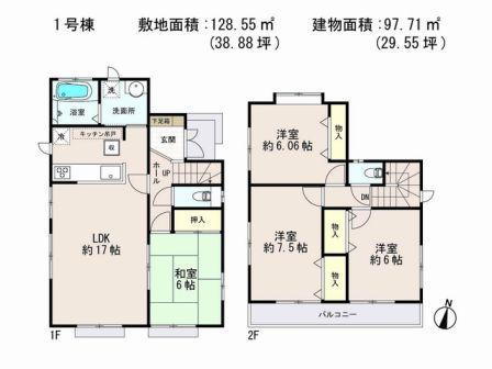 Floor plan. (1 Building), Price 44,800,000 yen, 4LDK, Land area 128.55 sq m , Building area 97.71 sq m
