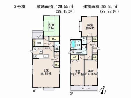 Floor plan. (3 Building), Price 46,800,000 yen, 4LDK, Land area 129.55 sq m , Building area 98.95 sq m