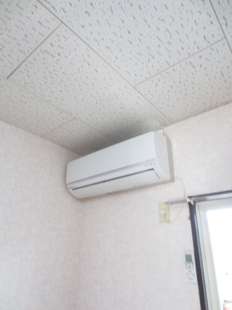 Other Equipment. Air conditioning