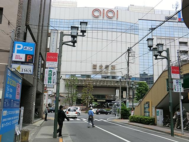 Shopping centre. 497m until Marui Kokubunji store